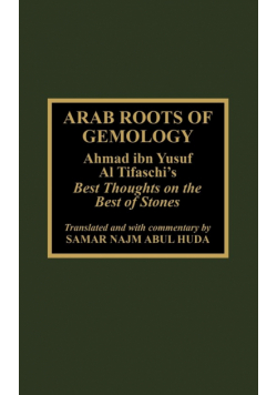 Arab Roots of Gemology