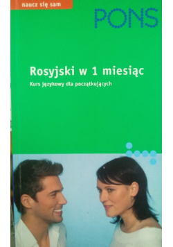 Rosyjski w 1 miesiąc