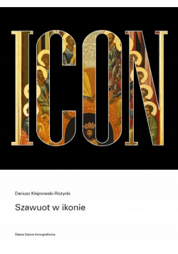 Szawuot w ikonie