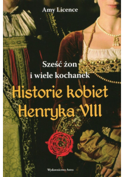Historia kobiet Henryka VIII