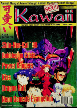 Kawaii Nr 9 / 1998