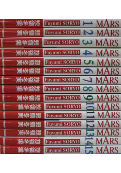 Mars Tom 1 do 15