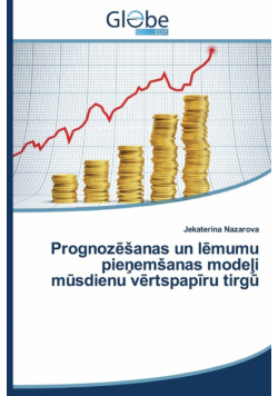 Prognoz Anas Un L Mumu Pie Em Anas Mode I M Sdienu V Rtspap Ru Tirg