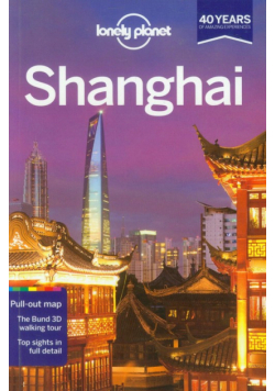 Lonely Planet Shanghai Przewodnik