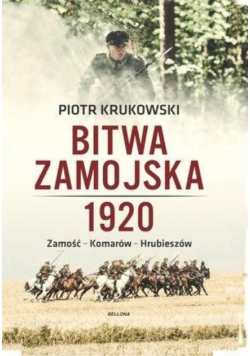 Bitwa Zamojska 1920