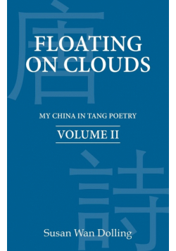 Floating on Clouds