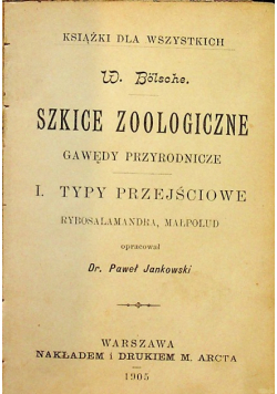Szkice zoologiczne 1905 r.