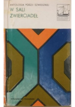 W sali zwierciadeł