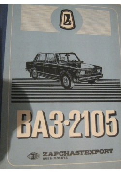 BA 3 2105 Katalog części zamiennych
