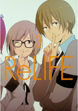 ReLIFE Tom 3