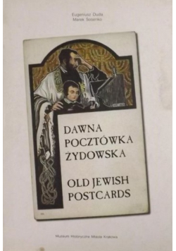 Dawna pocztówka żydowska Old Jewish postcards