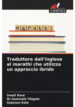Traduttore dall'inglese al marathi che utilizza un approccio ibrido