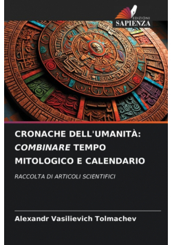 Cronache Dell'umanità