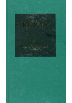 Koran Bibliotheca Mundi