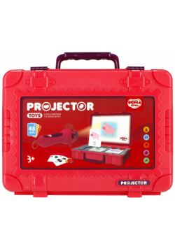 Projektor walizka