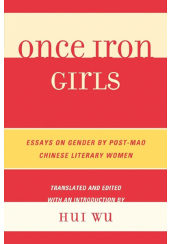 Once Iron Girls