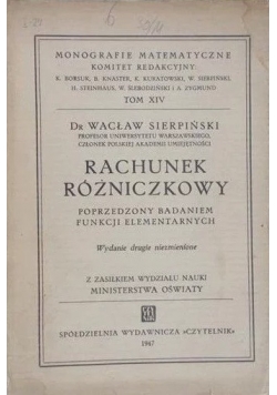 Rachunek różniczkowy i całkowy, 1947 r.