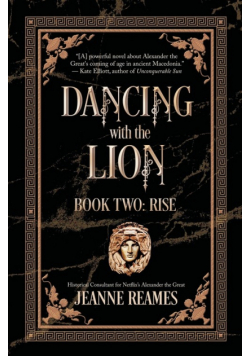 Dancing with the Lion