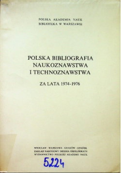 Polska Bibliografia naukoznawstwa i technoznawstwa