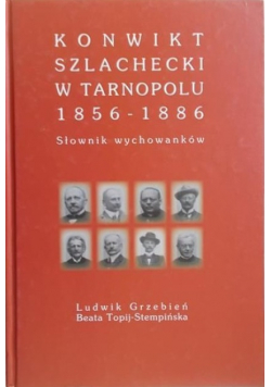 Konwikt szlachecki w Tarnopolu 1856-1886