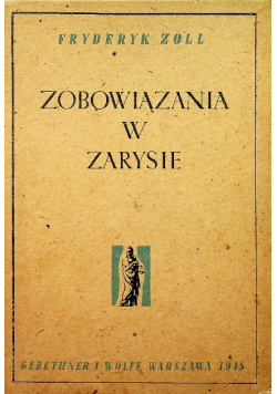 Zobowiązania w zarysie 1945 r.