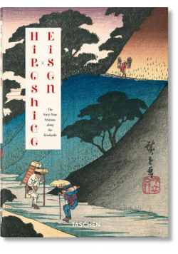 Hiroshige & Eisen. The Sixty-Nine Stations along the Kisokaido. 40th Ed. wer. angielska