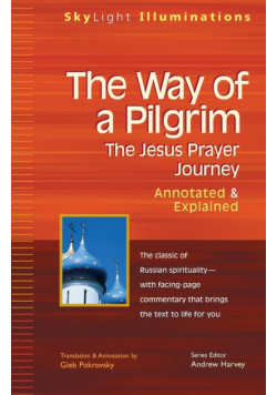 The Way of a Pilgrim