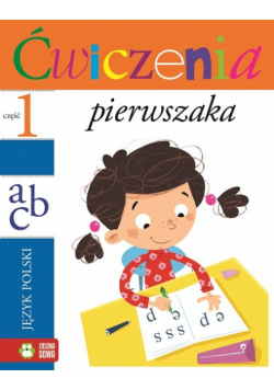 Ćwiczenia pierwszaka Język Polski