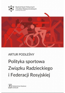 Polityka sportowa Związku Radzieckiego i Federacji Rosyjskiej