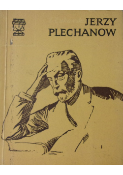 Jerzy Plechanow. Światowid