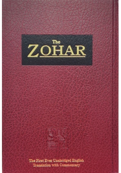 The Zohar Tom 12