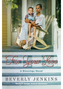 For Your Love