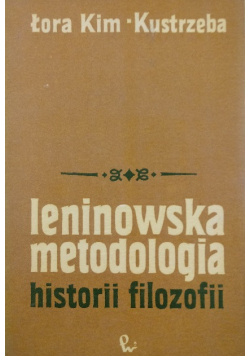 Leninowska metodologia historii filozofii