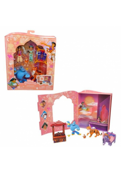 Disney Princess Księżniczka Disneya Dżasmina HPL57