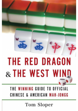 Red Dragon & The West Wind, The