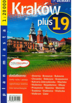 Kraków plus 19 plan miasta, Demart