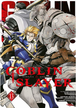 Goblin slayer. Tom 13