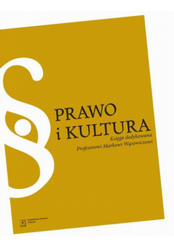 Prawo i kultura
