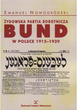Żydowska partia robotnicza