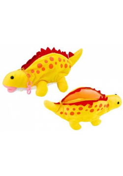 Piórnik pluszowy dinozaur żólty