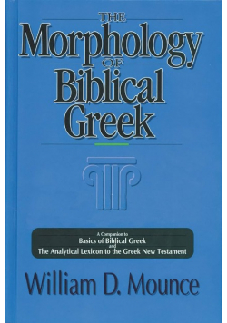 Morphology of Biblical Greek
