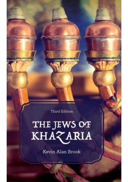 The Jews of Khazaria, Third Edition