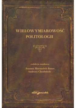 Wielowymiarowość politologii