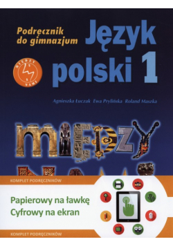 Między nami 1 Język polski Podręcznik + multipodręcznik, GWO