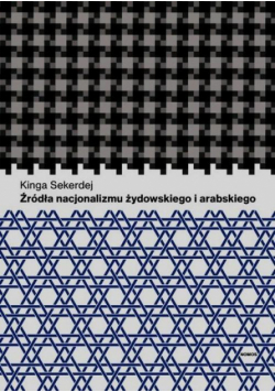 Źródła nacjonalizmu żydowskiego