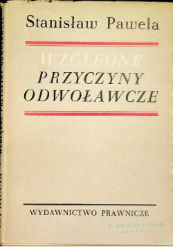 Względne przyczyny odwoławcze
