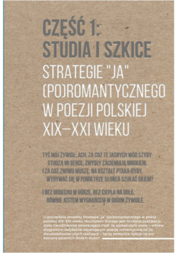 Strategie "ja" (po)romantycznego w poezji polskiej XIX-XXI wieku