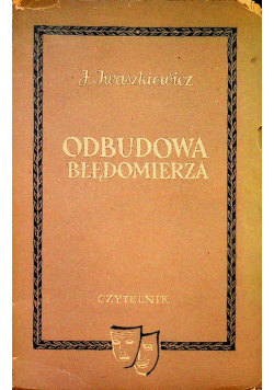 Odbudowa błędomierza
