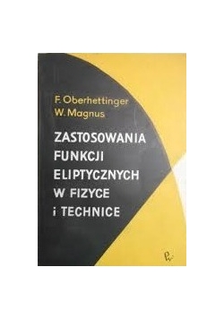 Zastosowania funkcji eliptycznych w fizyce i technice