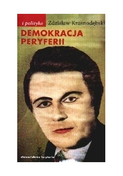 Demokracja Peryferii